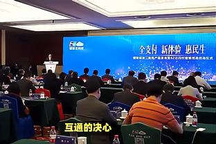 新利网站登录入口官网截图4